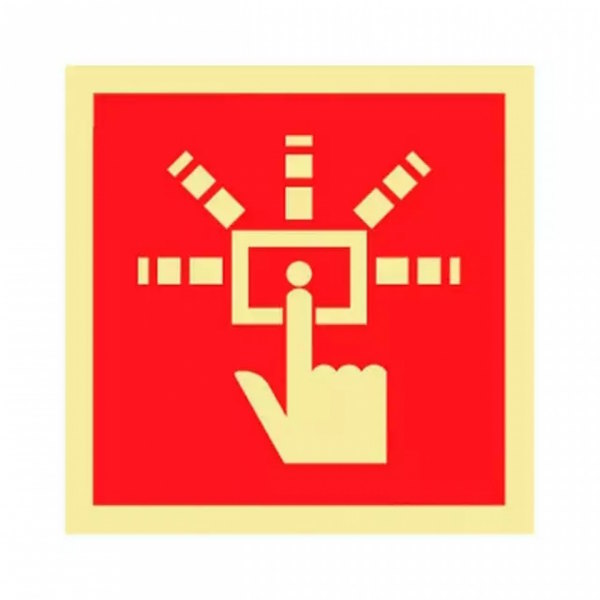 Sinal Combate A Incêndios